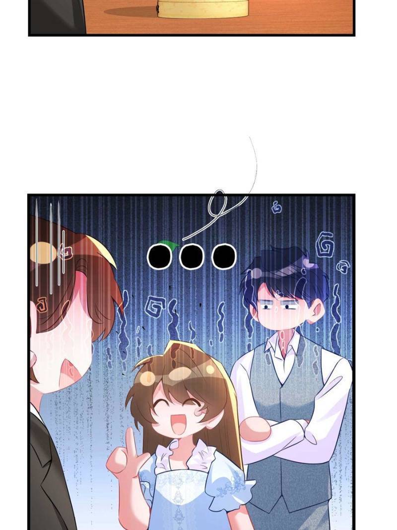 Nancheng Waits For The Moon - Chapter 65