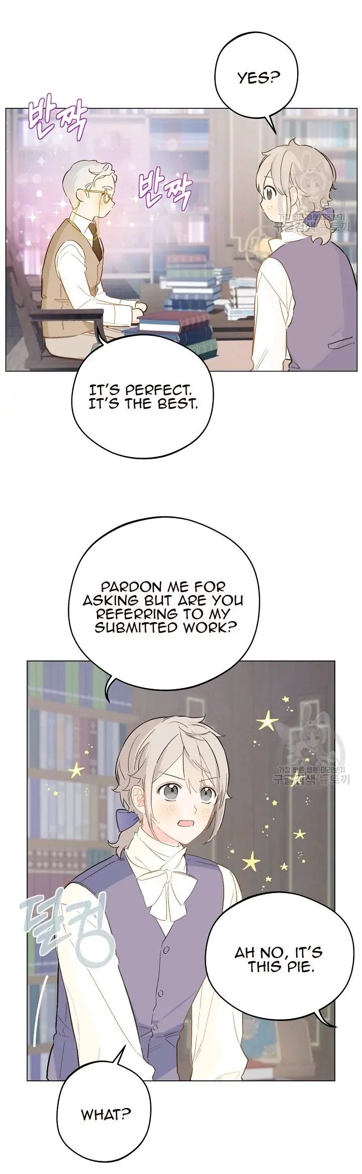 Nancheng Waits For The Moon - Chapter 8