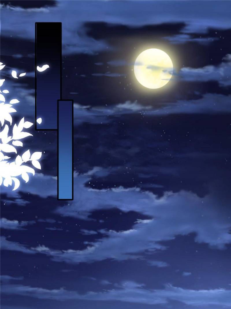 Nancheng Waits For The Moon - Chapter 144