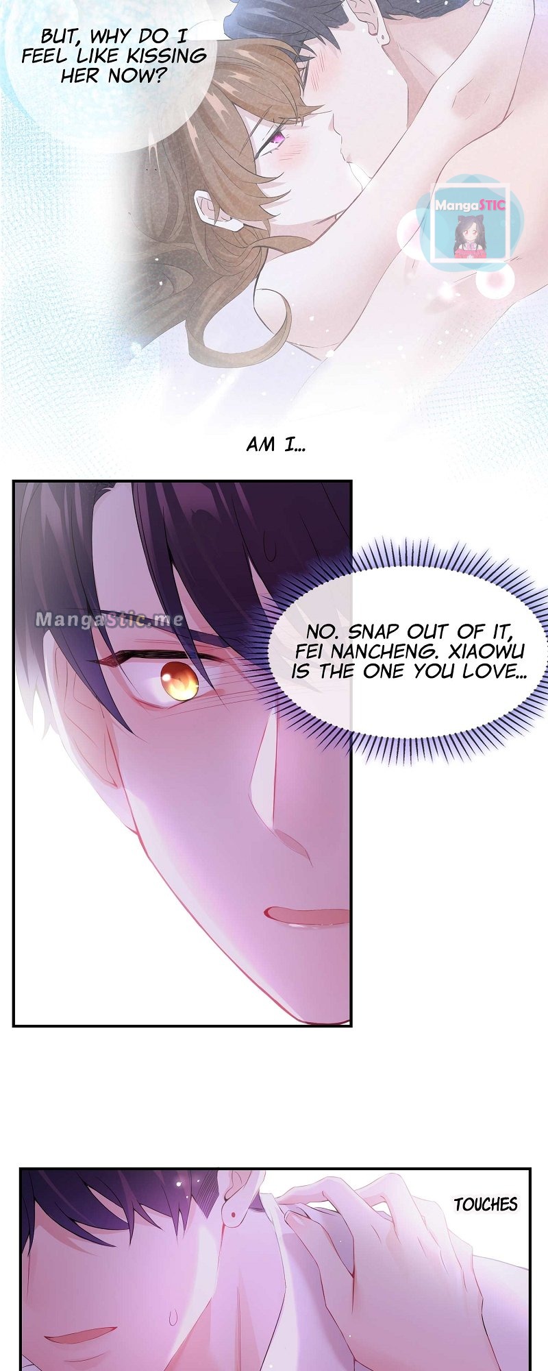 Nancheng Waits For The Moon - Chapter 40