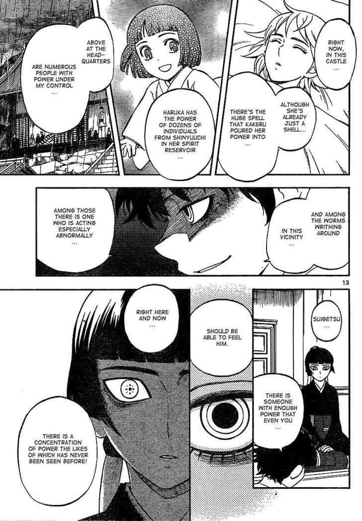 Kekkaishi - Vol.33 Chapter 323 : Hakuma