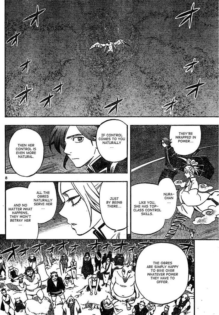 Kekkaishi - Vol.34 Chapter 330 : Battle Start