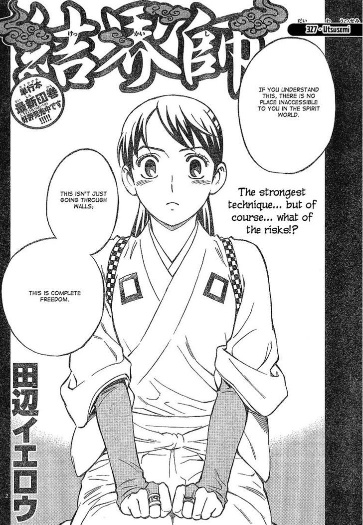 Kekkaishi - Vol.34 Chapter 327 : Utsusemi