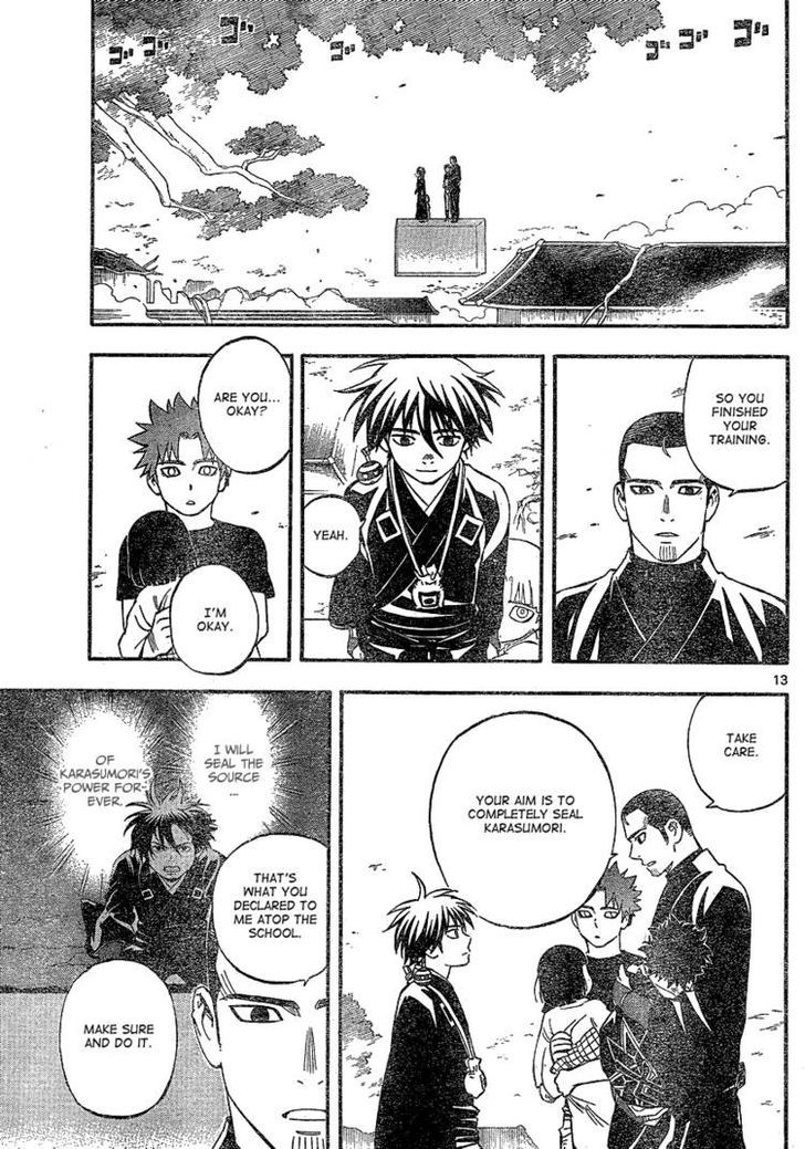 Kekkaishi - Vol.35 Chapter 341 : One´s Role