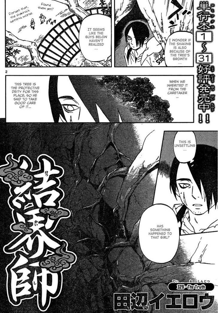 Kekkaishi - Vol.34 Chapter 329 : The Truth