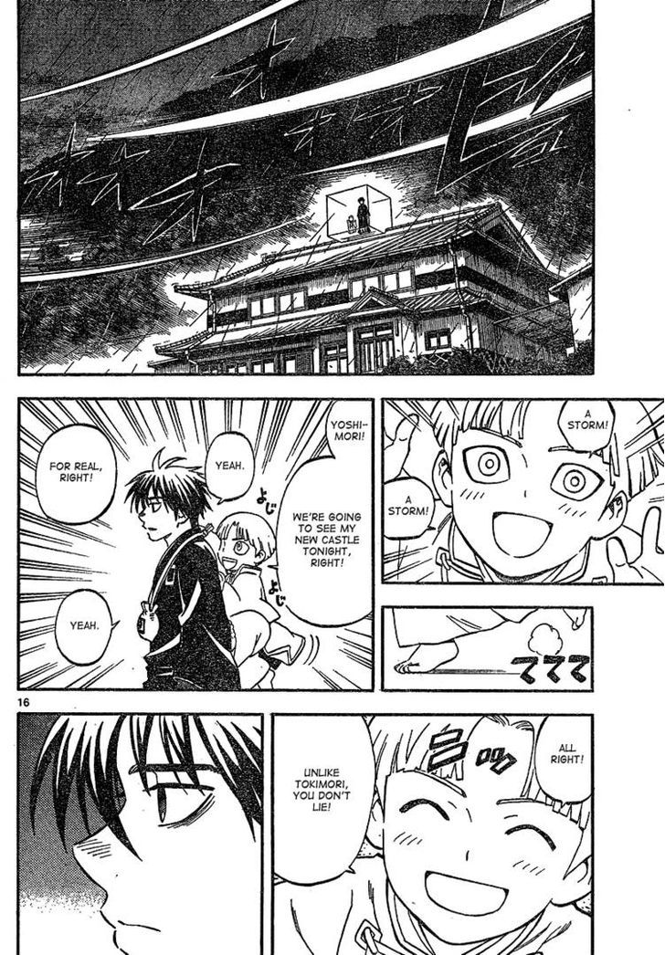 Kekkaishi - Vol.34 Chapter 329 : The Truth