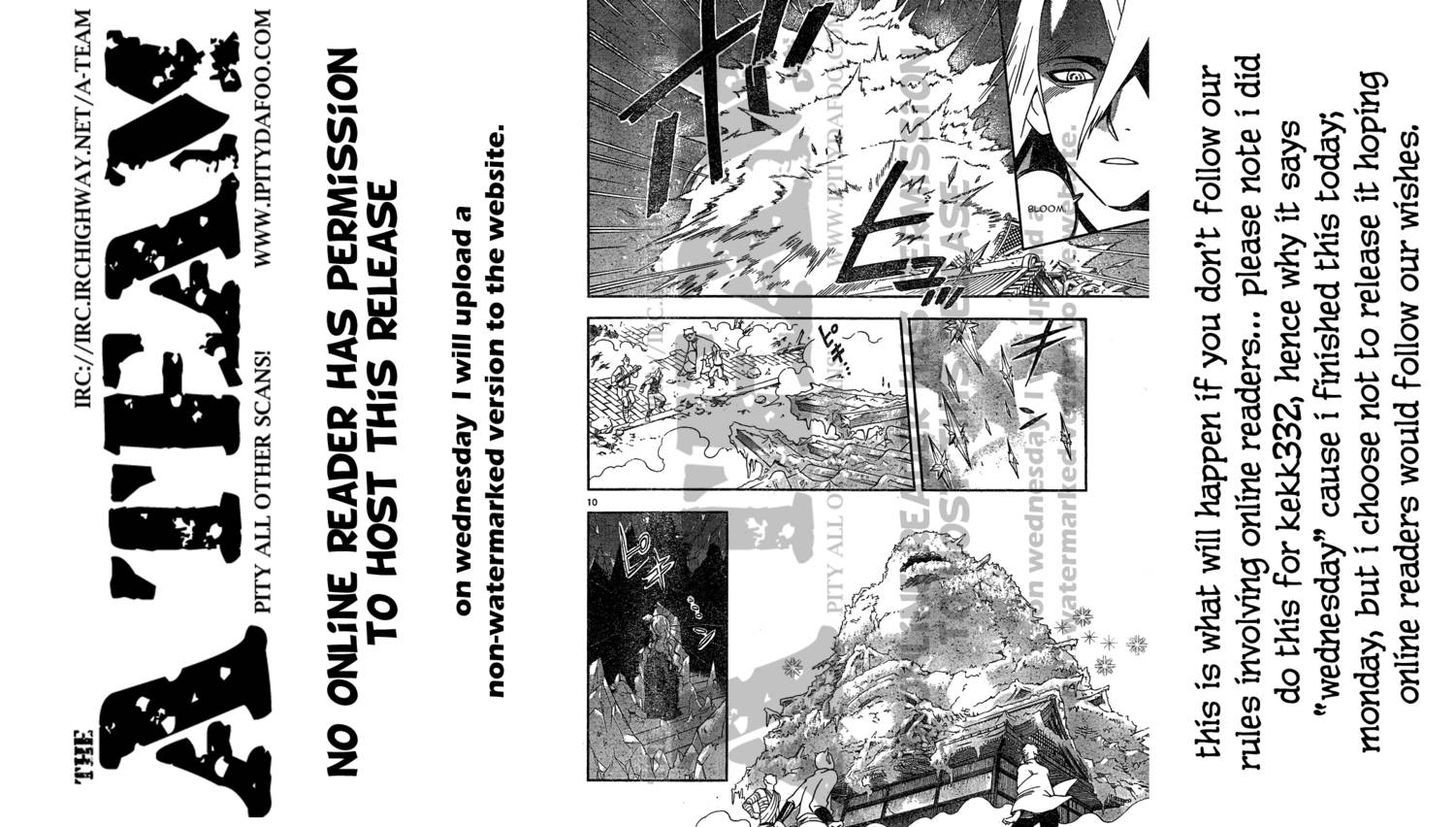 Kekkaishi - Vol.34 Chapter 326 : Persuasion