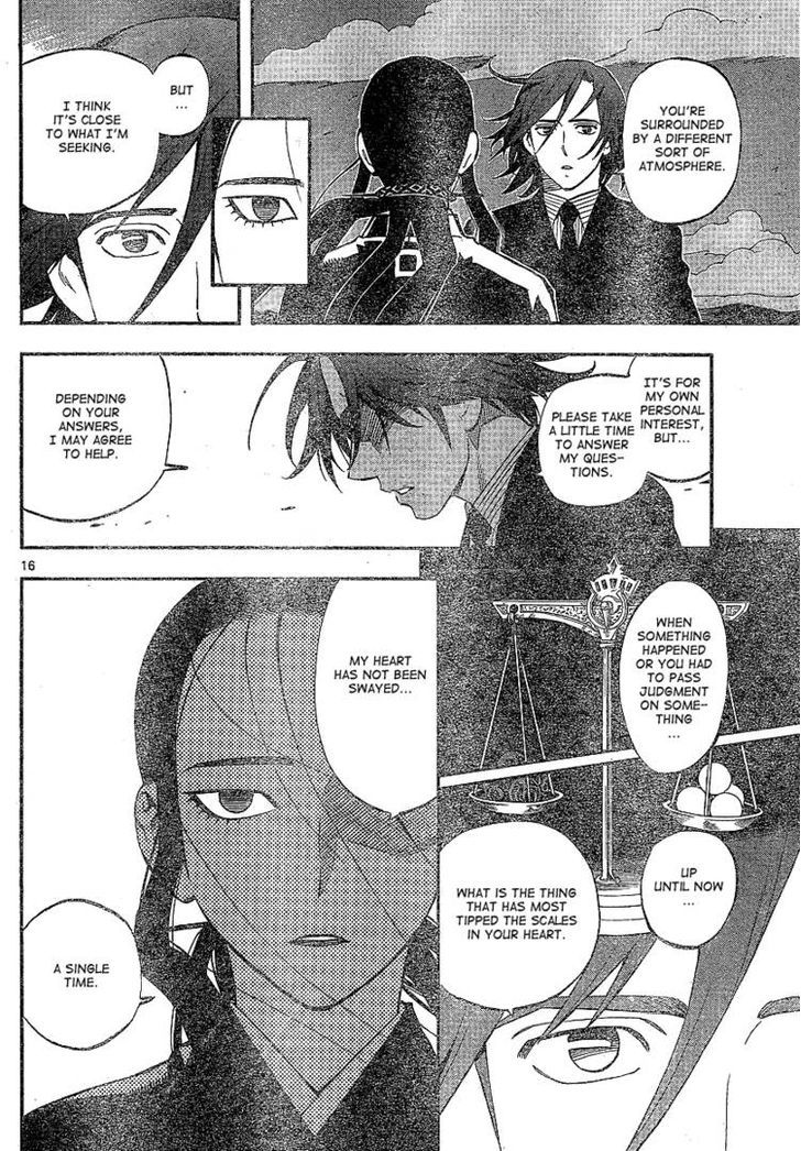 Kekkaishi - Vol.34 Chapter 326 : Persuasion