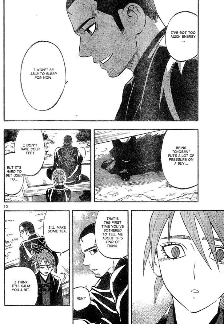 Kekkaishi - Vol.34 Chapter 328 : The Night Before