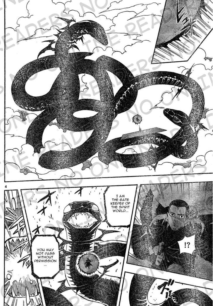 Kekkaishi - Vol.34 Chapter 333 : The Plan