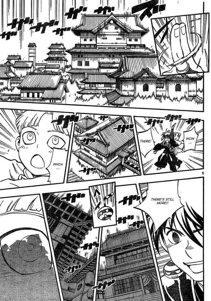 Kekkaishi - Vol.35 Chapter 342 : Creation