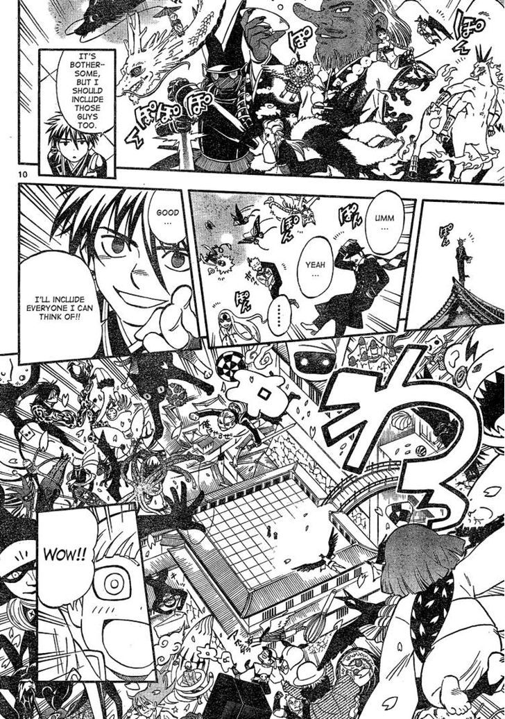 Kekkaishi - Vol.35 Chapter 342 : Creation