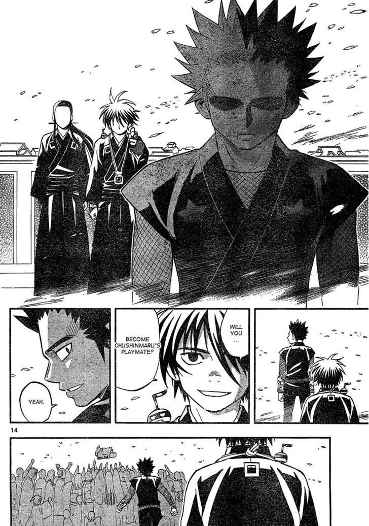 Kekkaishi - Vol.35 Chapter 342 : Creation