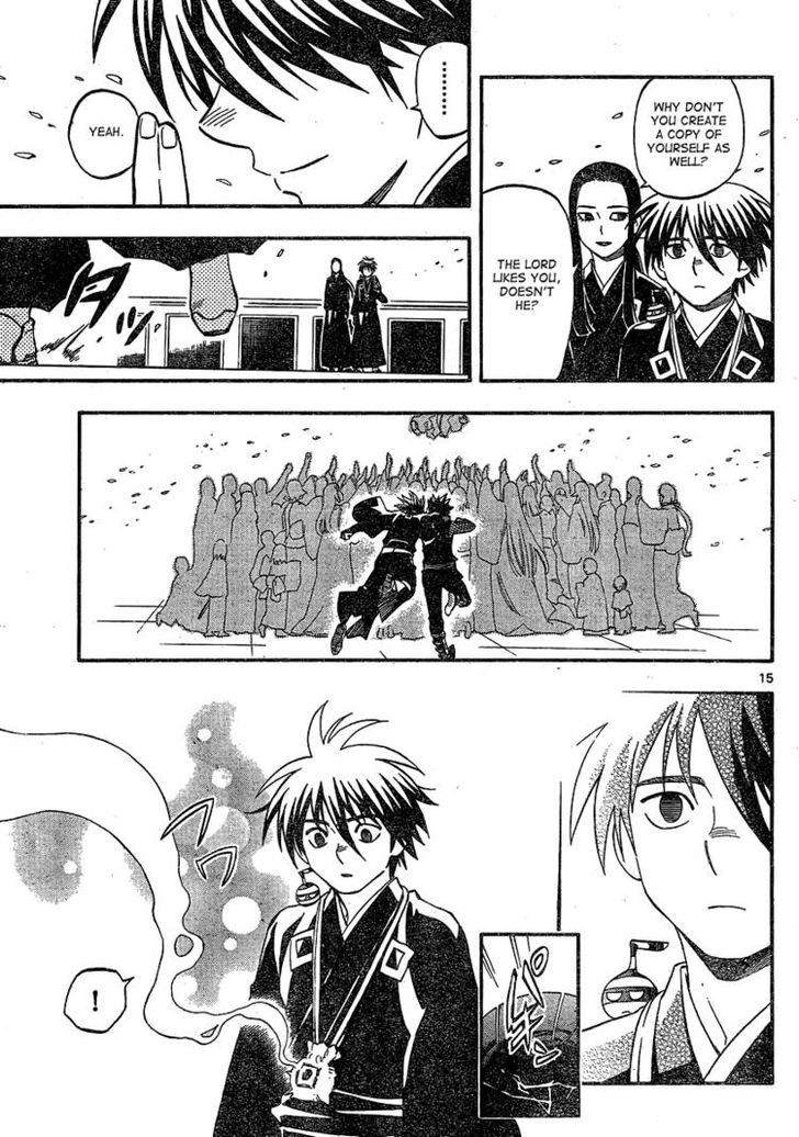 Kekkaishi - Vol.35 Chapter 342 : Creation