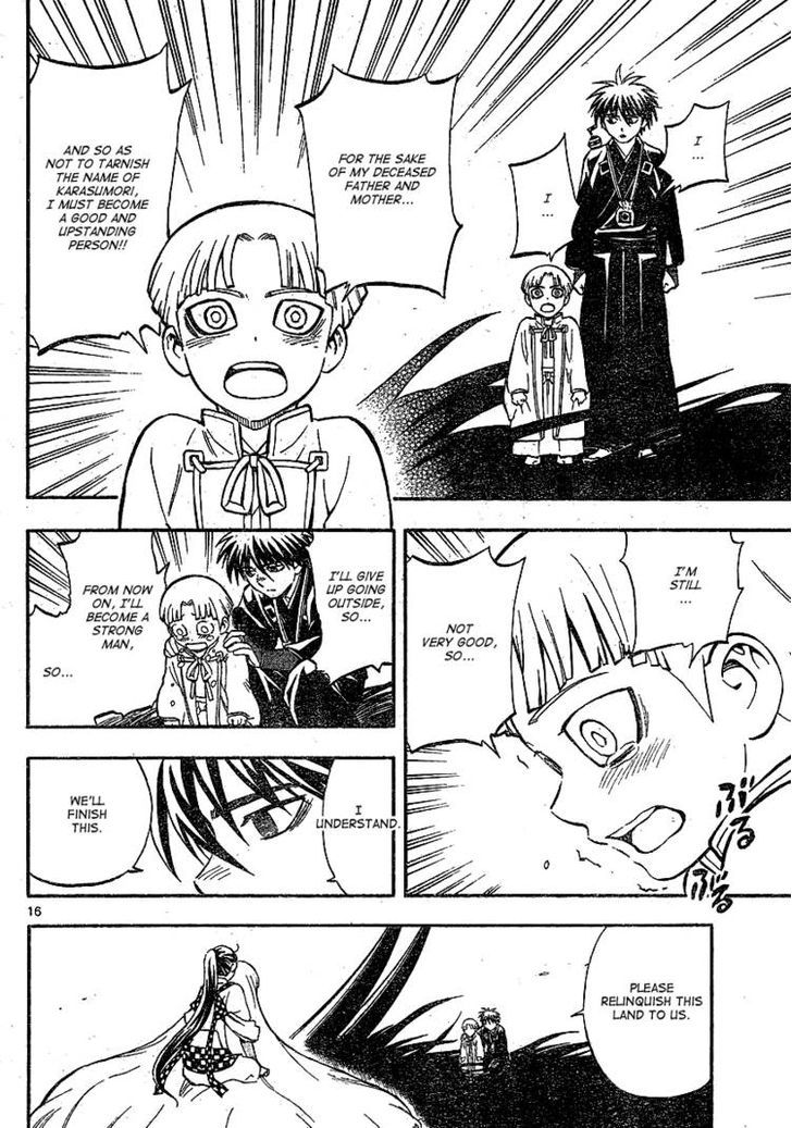 Kekkaishi - Vol.35 Chapter 339 : Last Moments