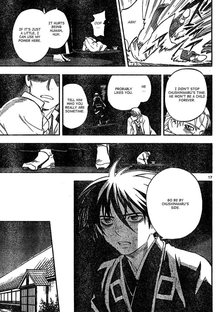 Kekkaishi - Vol.35 Chapter 343 : Sumiko