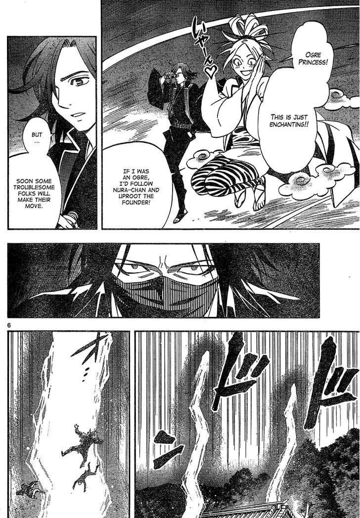 Kekkaishi - Vol.34 Chapter 331 : Ogre Princess