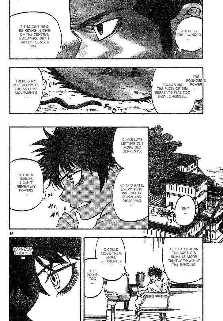 Kekkaishi - Vol.34 Chapter 331 : Ogre Princess