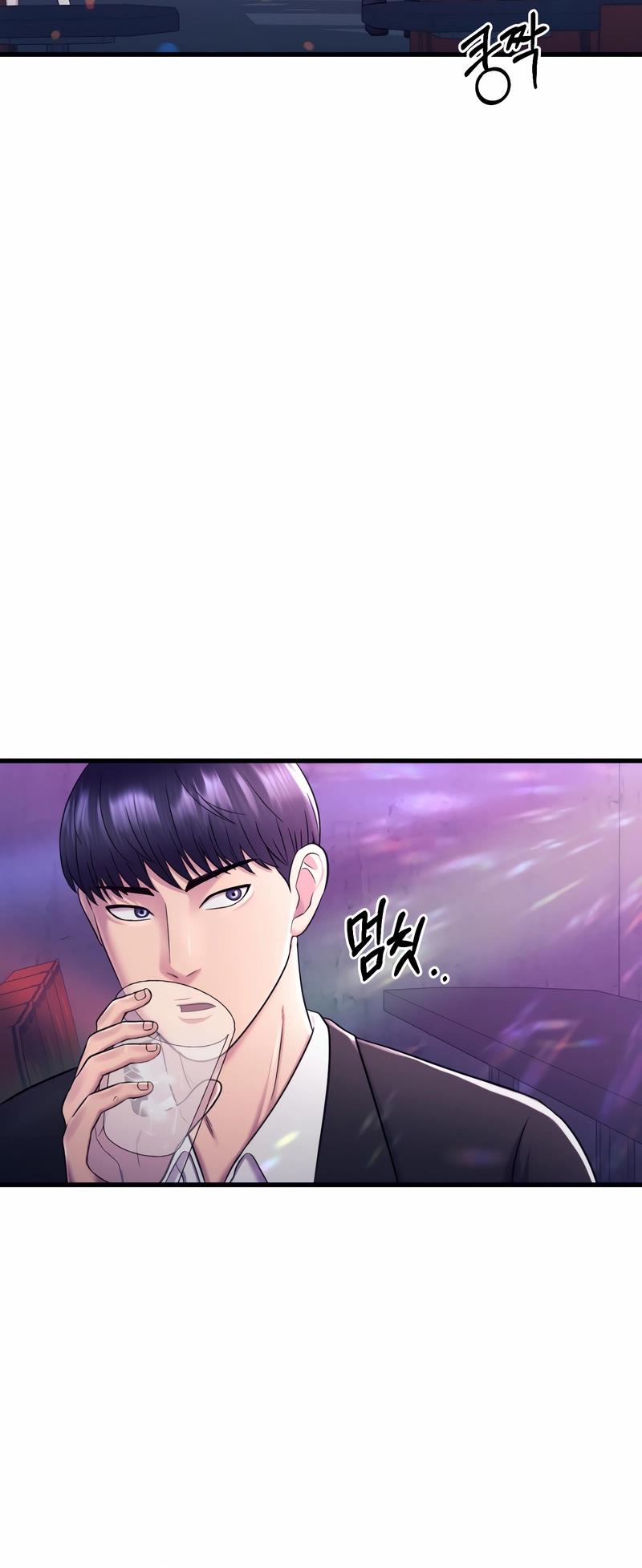 This Life As A Villain - Chapter 4