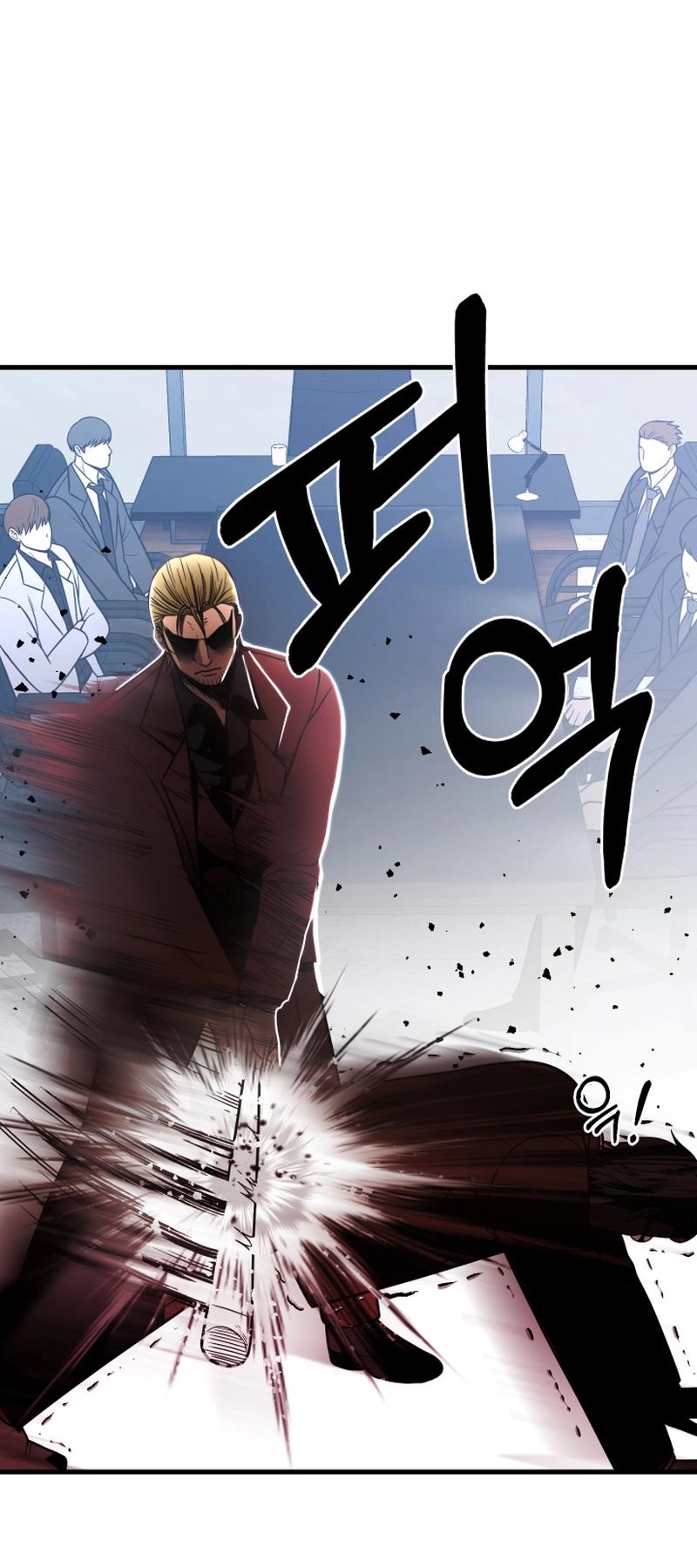 This Life As A Villain - Chapter 28