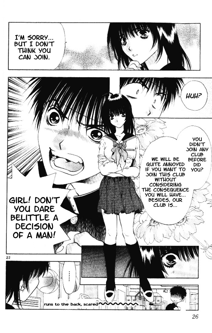 Girls Saurus - Vol.1 Chapter 1 : Girls Saurus