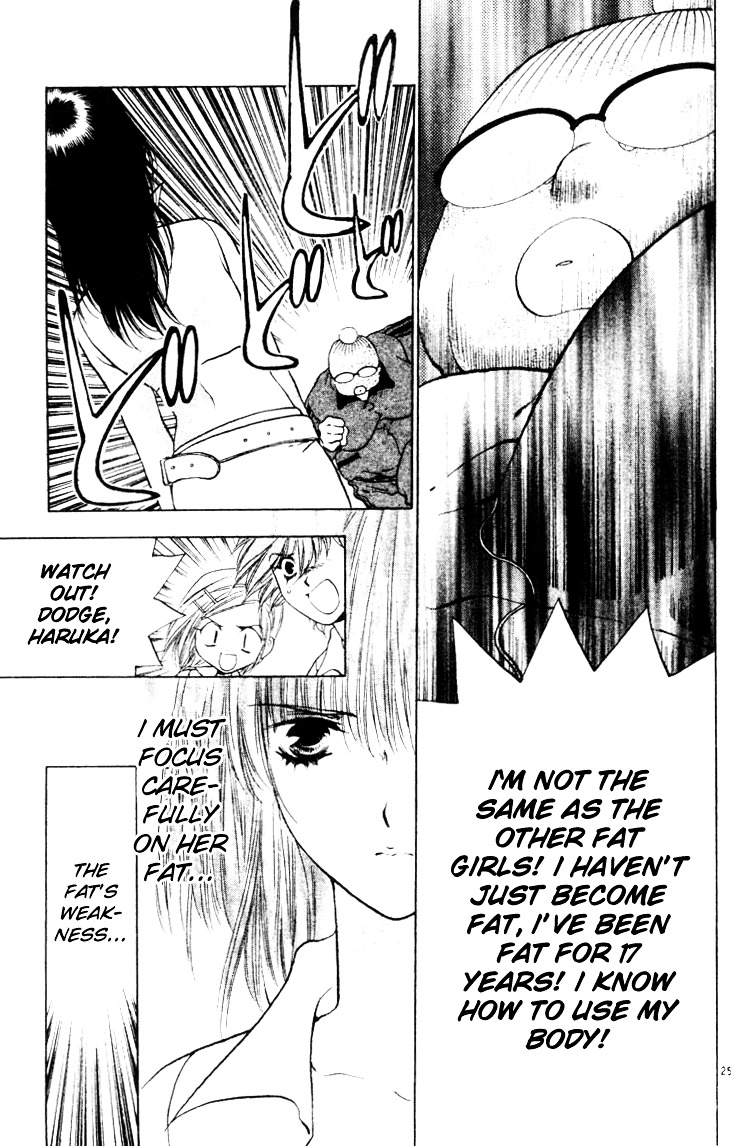 Girls Saurus - Vol.3 Chapter 14 : No Compassion, No Justice Dinosaur Girl