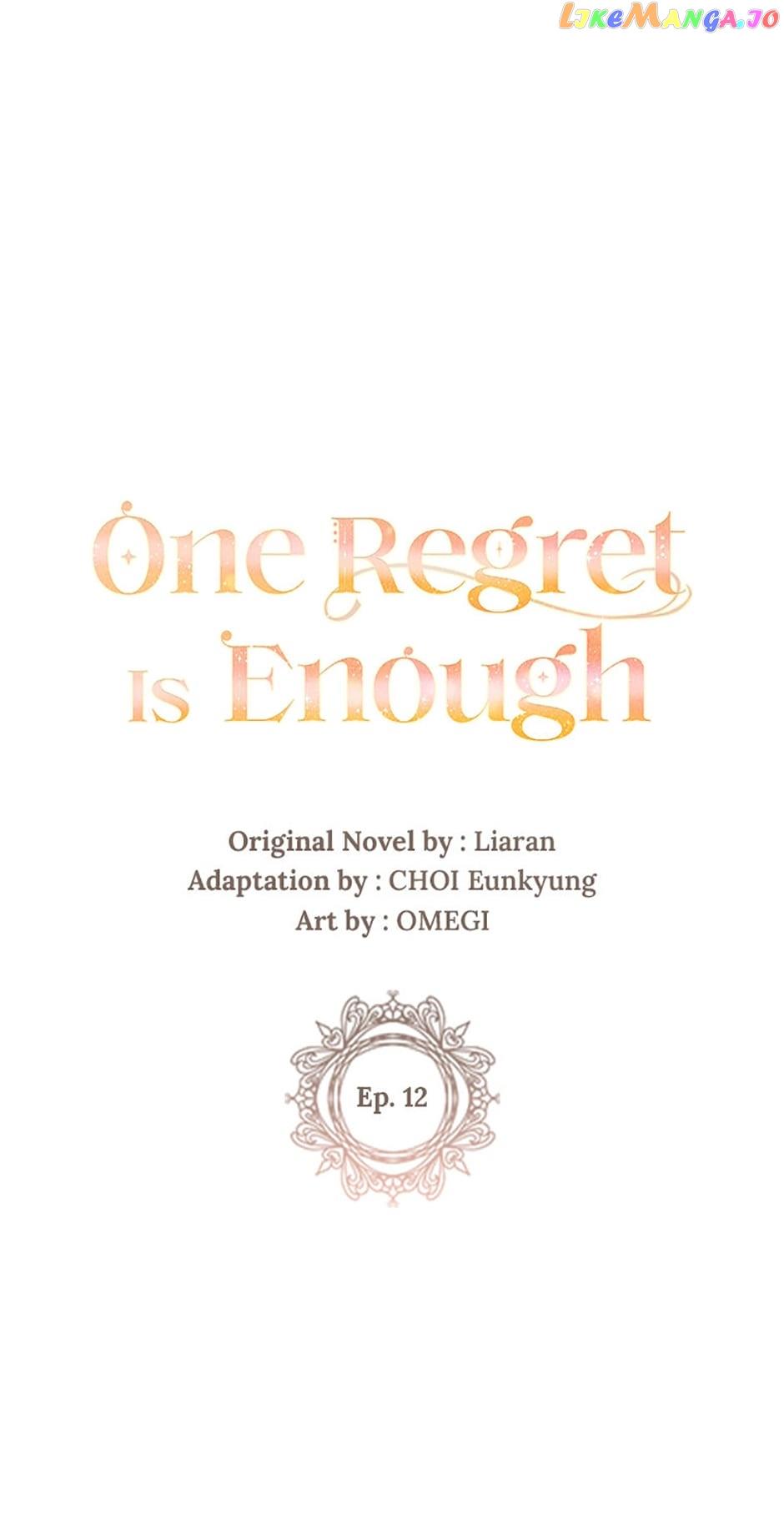 One Regret Is Enough - Chapter 12