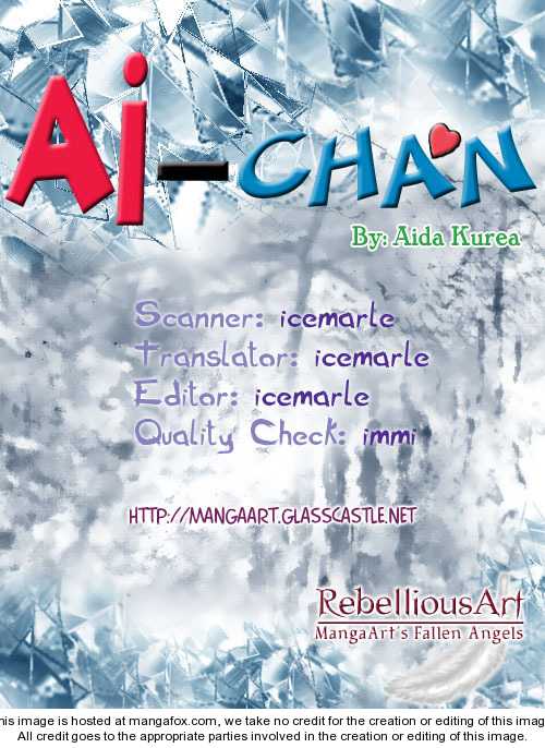 Ai-Chan - Vol.01 Chapter 001