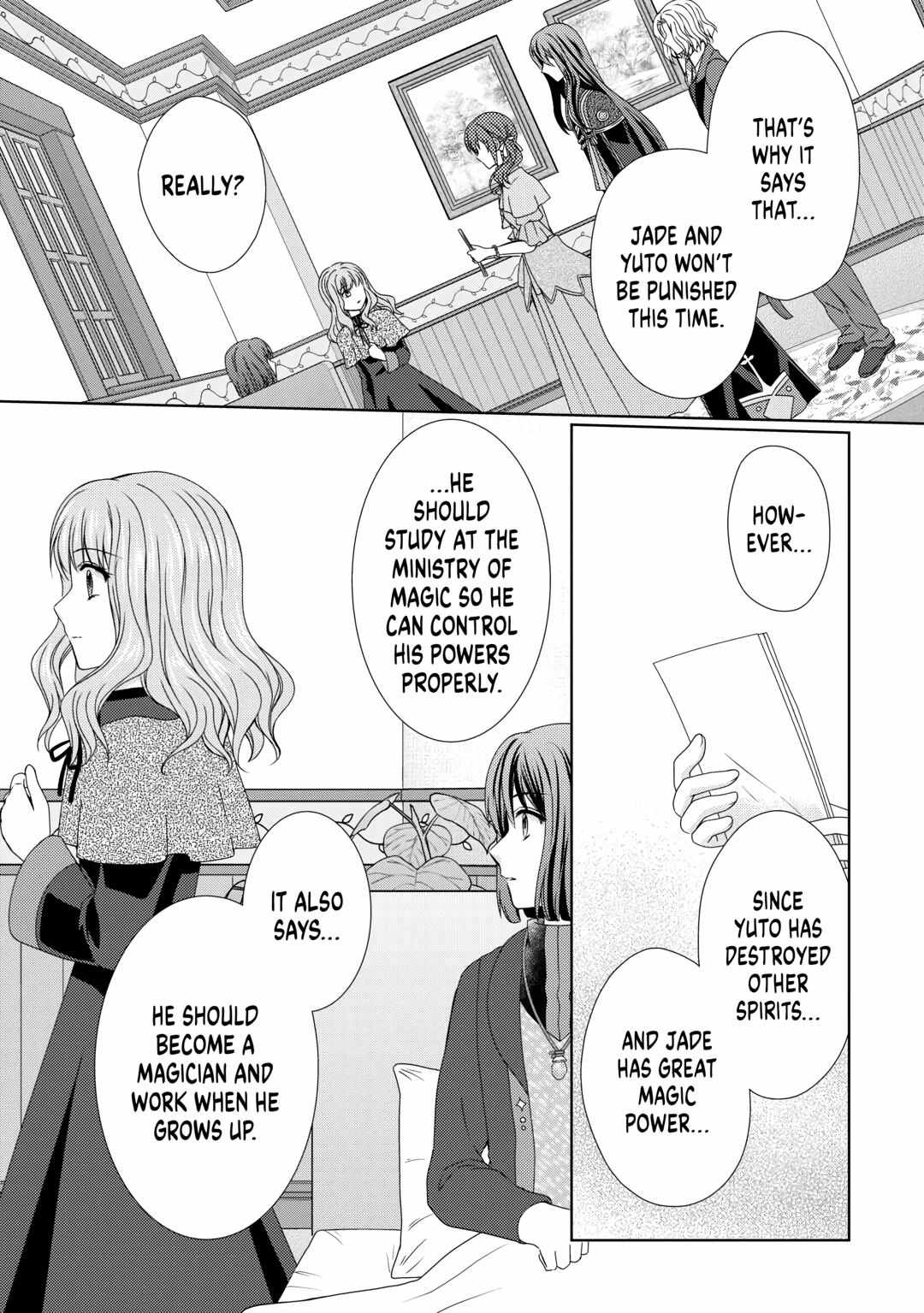 Maid kara Haha ni Narimashita - Chapter 73