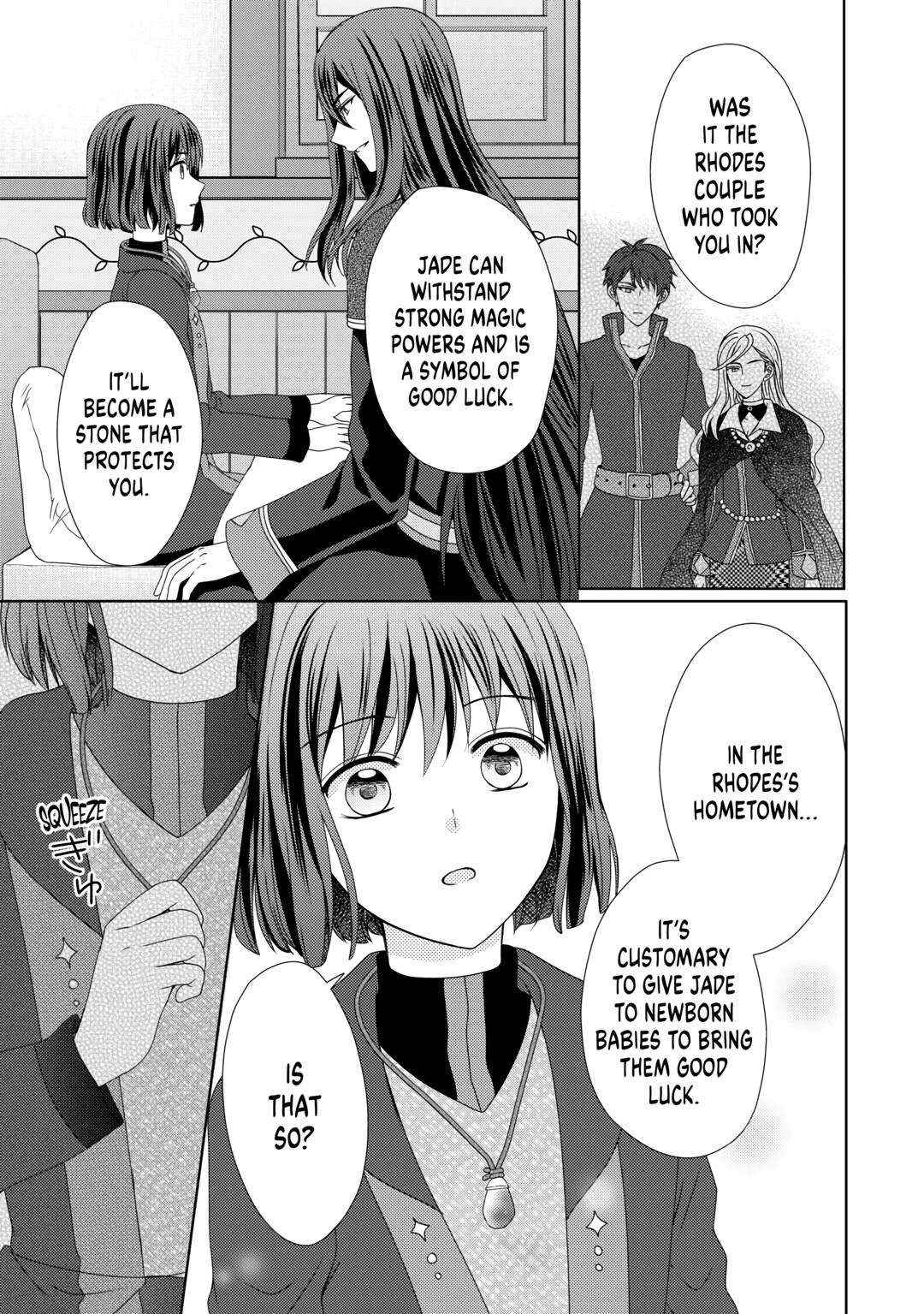 Maid kara Haha ni Narimashita - Chapter 72