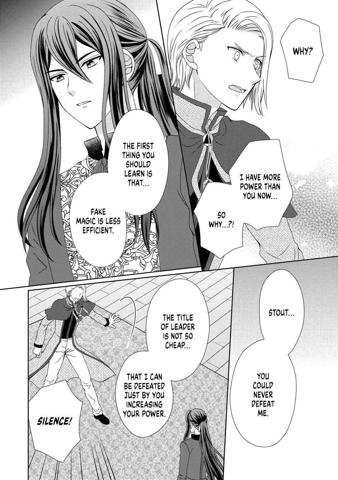 Maid kara Haha ni Narimashita - Chapter 70