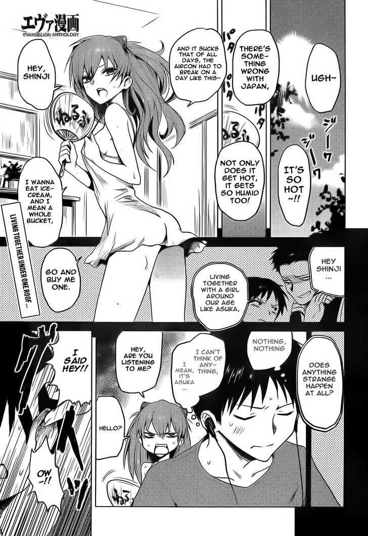 Neon Genesis Evangelion - Shinji To Asuka To Atsui Hi - Vol.1 Chapter 1