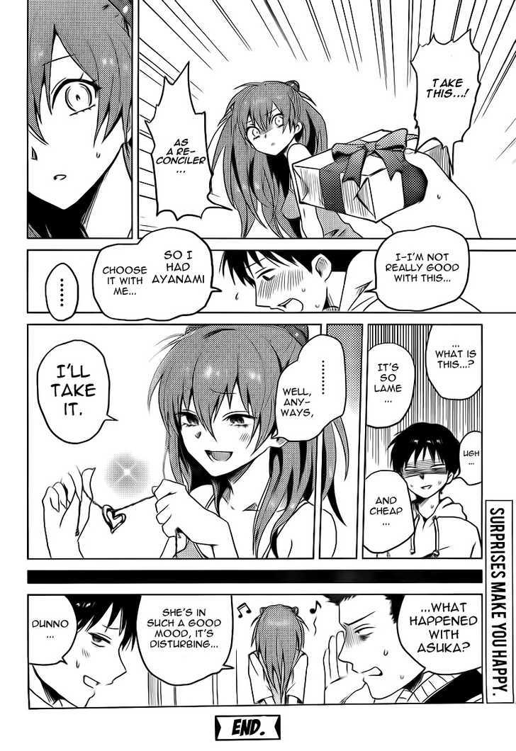 Neon Genesis Evangelion - Shinji To Asuka To Atsui Hi - Vol.1 Chapter 1