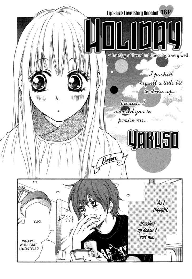 Holiday - Vol.1 Chapter 1 : Holiday