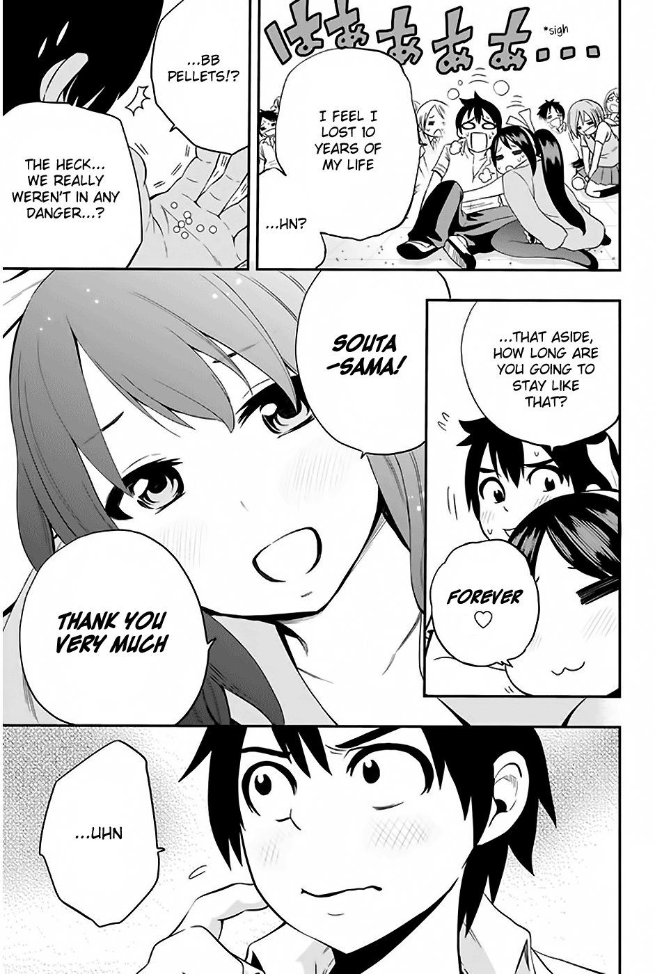 Tsukushi Biyori - Vol.1 Chapter 3: My Maid S Class Visit