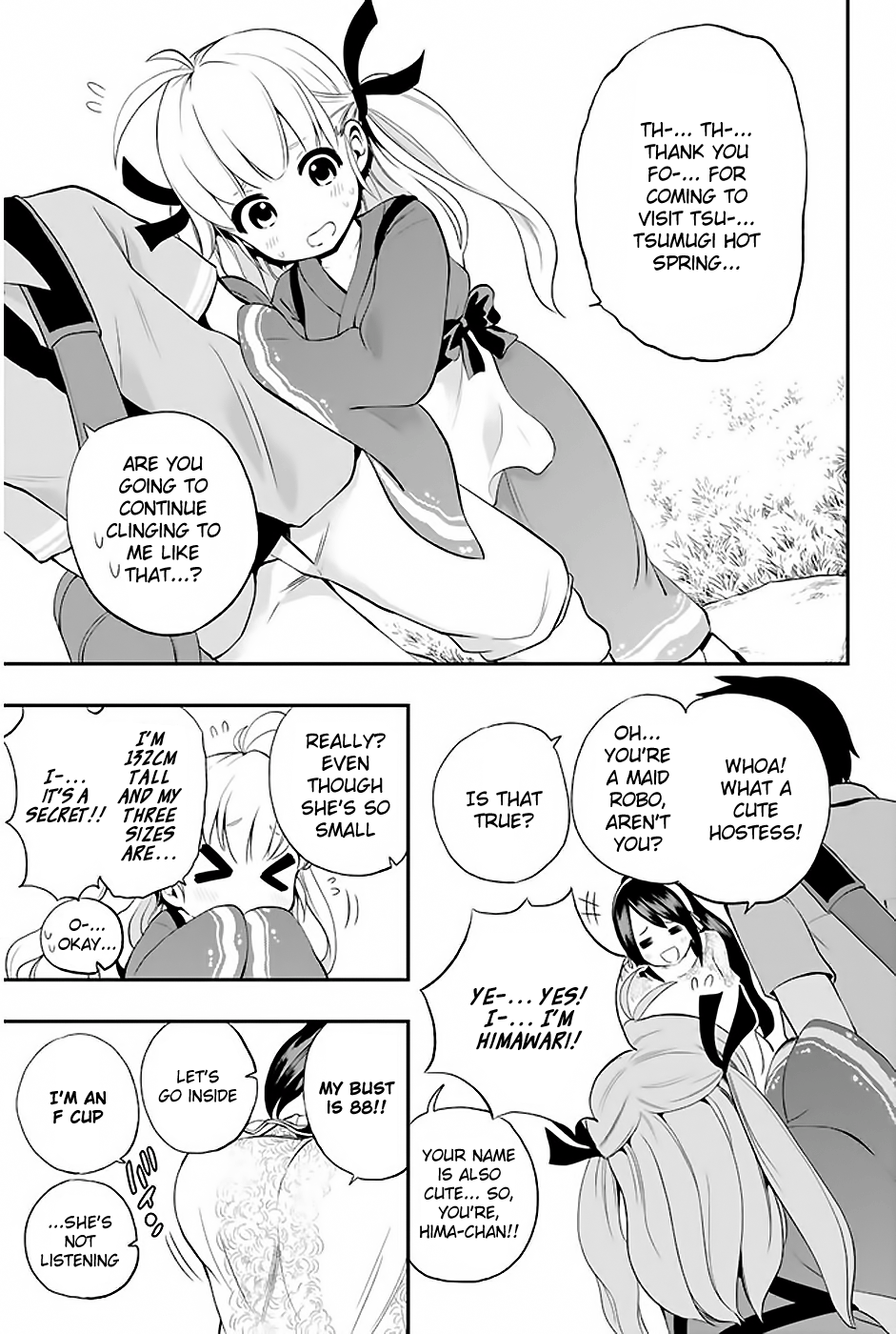 Tsukushi Biyori - Vol.1 Chapter 5: My Maid's Hot Spring Trip (Part 1)