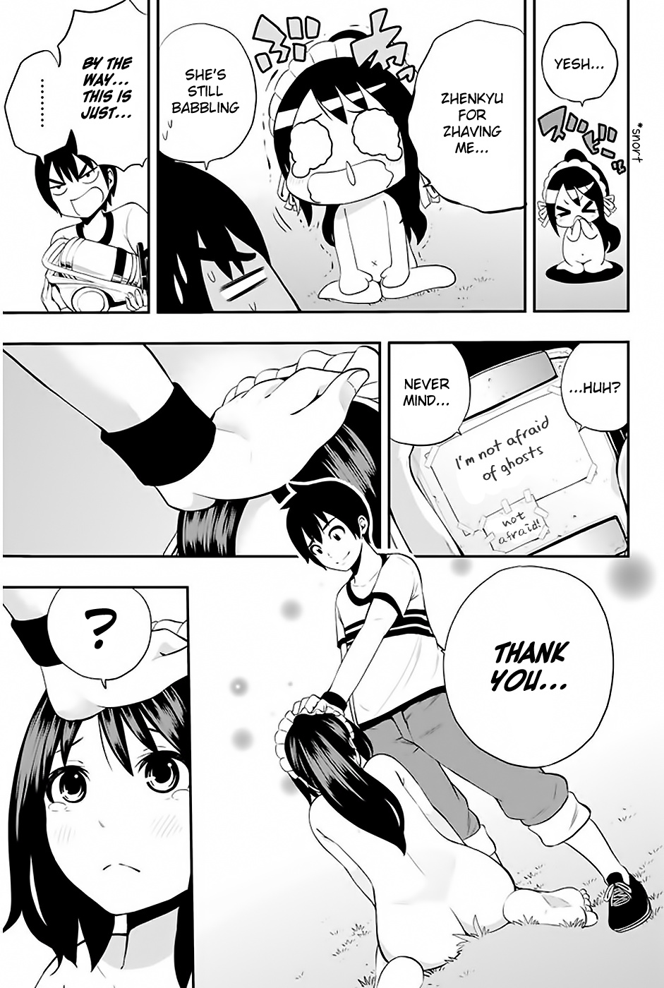 Tsukushi Biyori - Vol.1 Chapter 4: My Maid S Test Of Courage