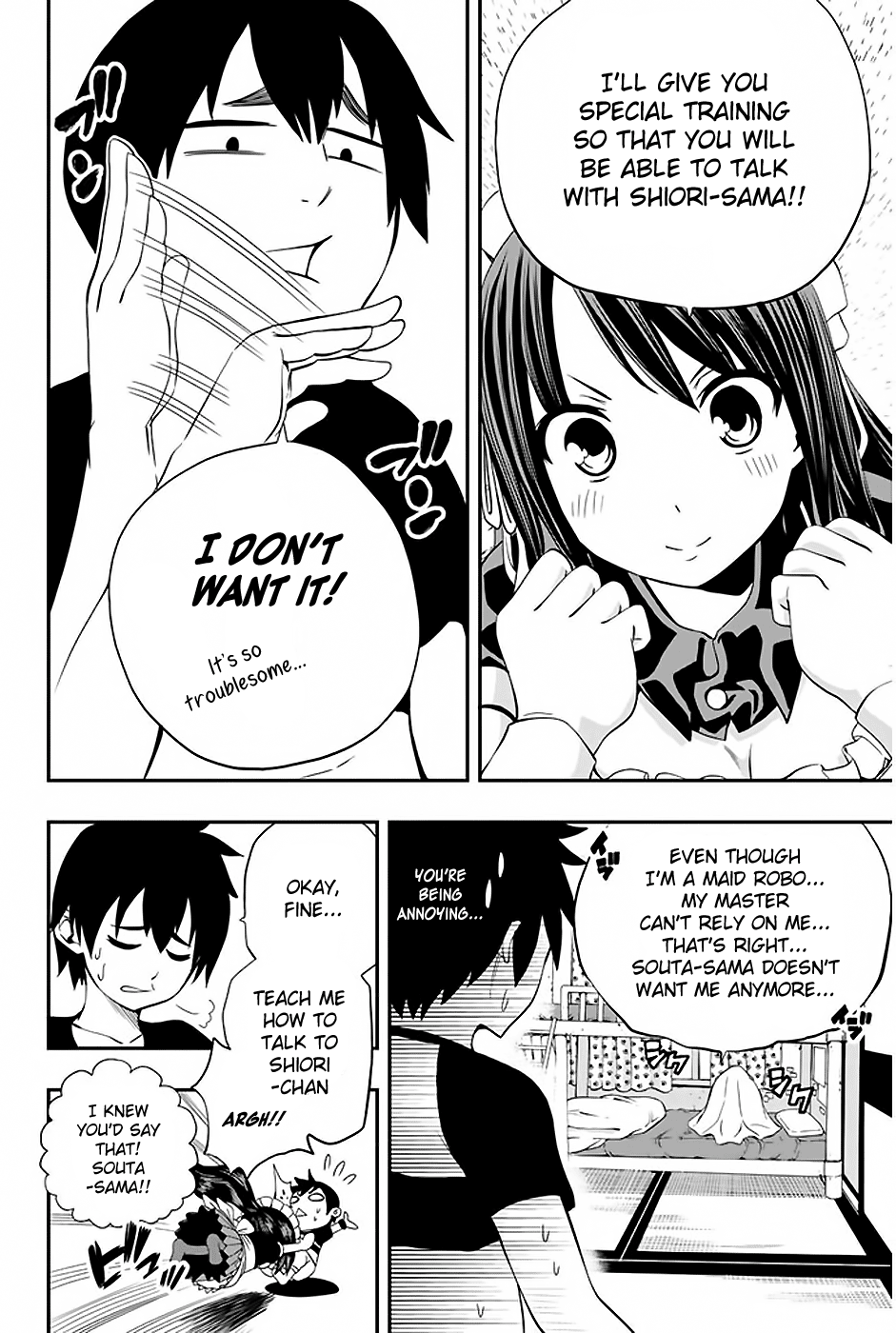 Tsukushi Biyori - Vol.1 Chapter 1: My Maid S  Return