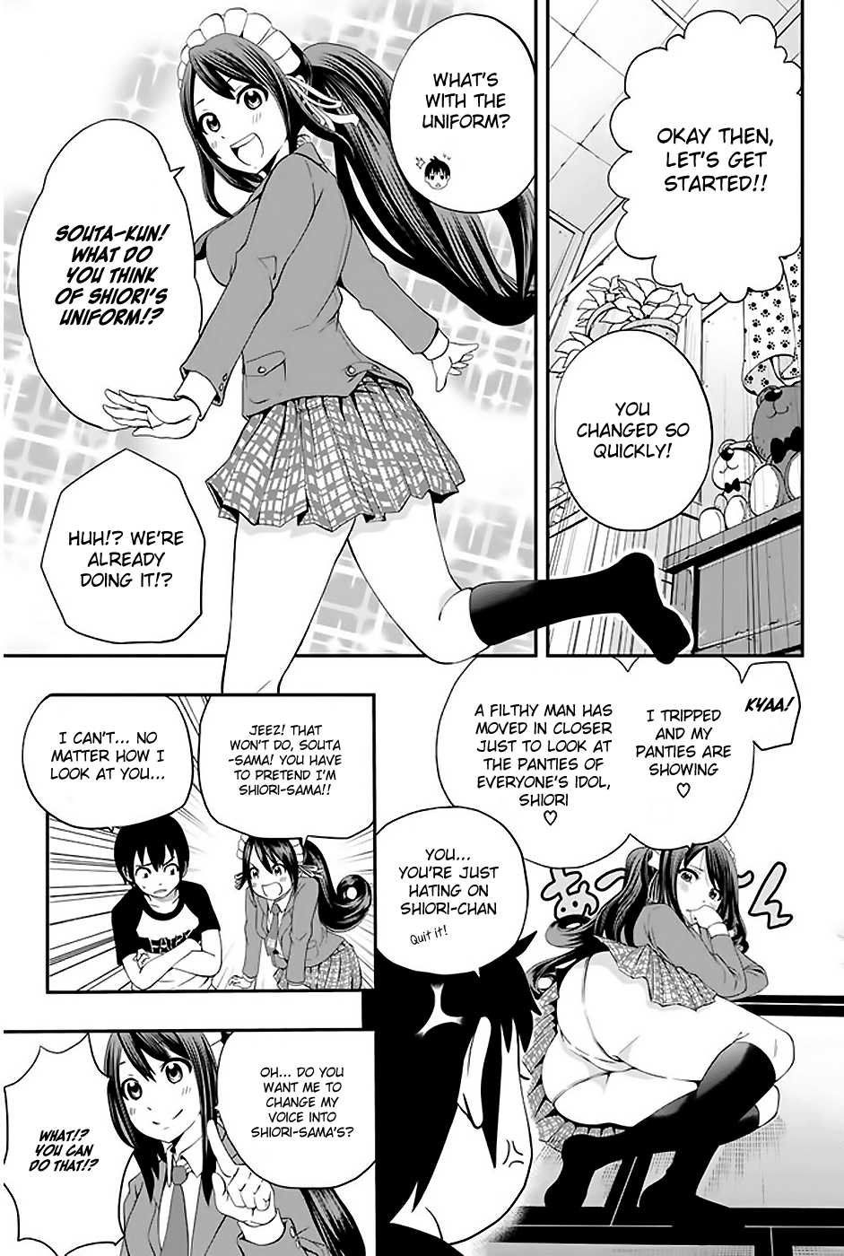 Tsukushi Biyori - Vol.1 Chapter 1: My Maid S  Return