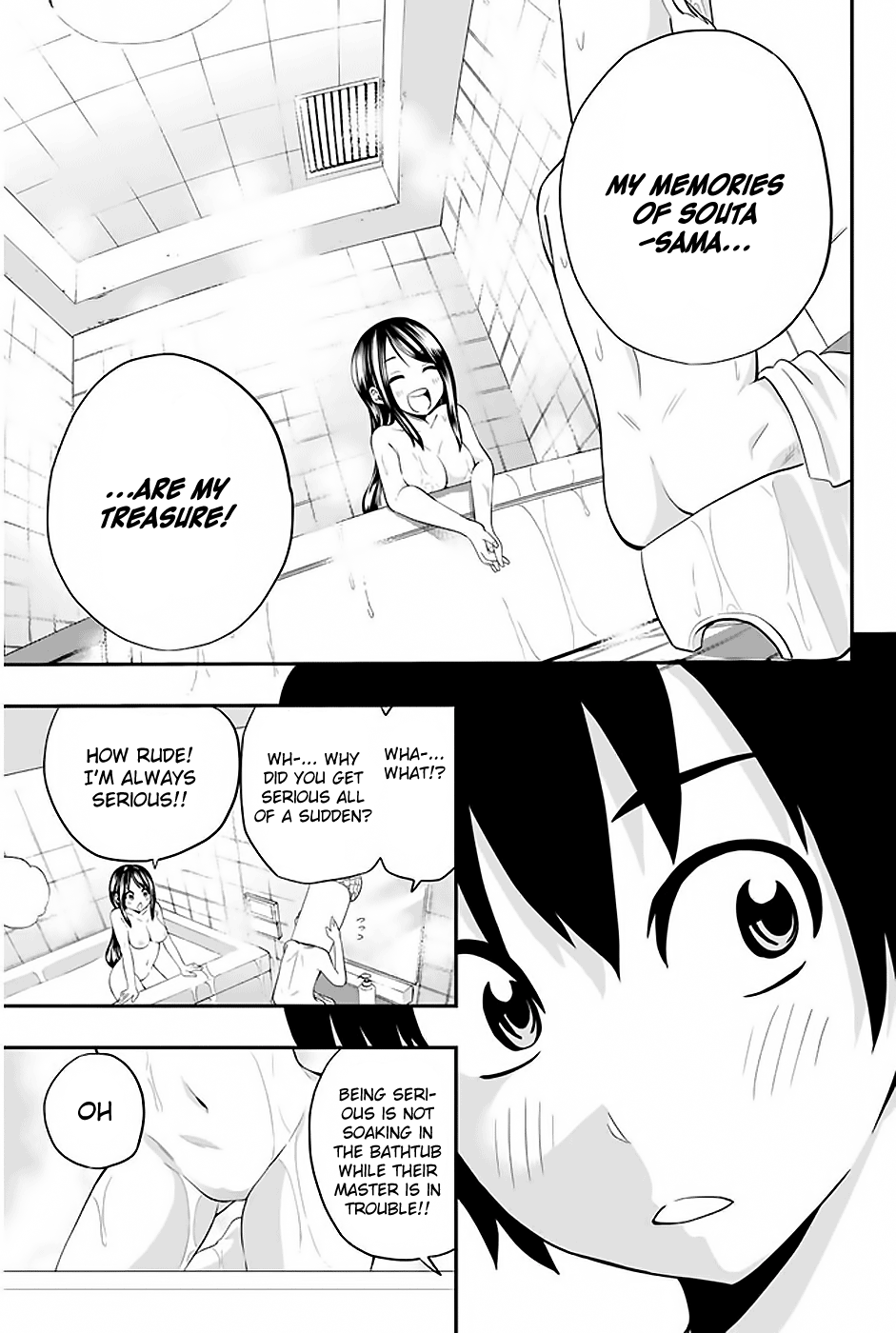 Tsukushi Biyori - Vol.1 Chapter 1: My Maid S  Return