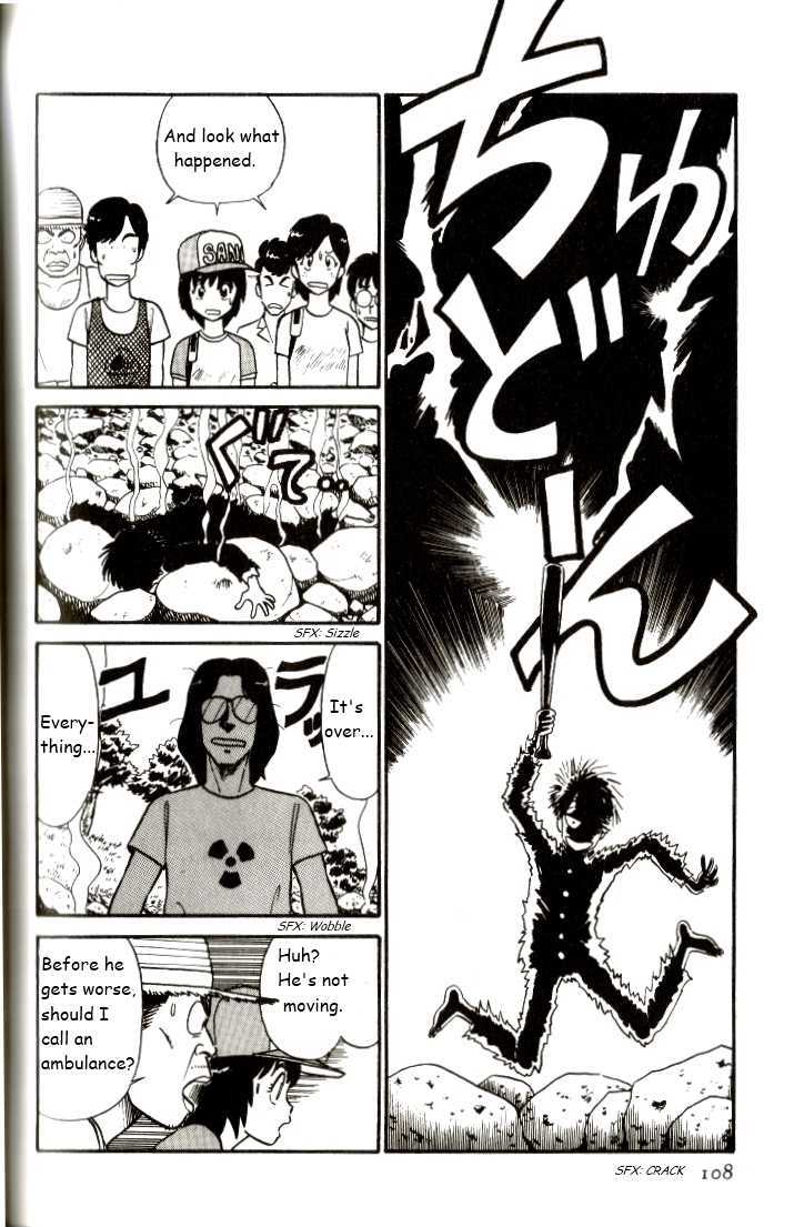 Kyuukyoku Choujin R - Vol.1 Chapter 6 : The Most Irresponsible Trip In Japan (Pt.2)