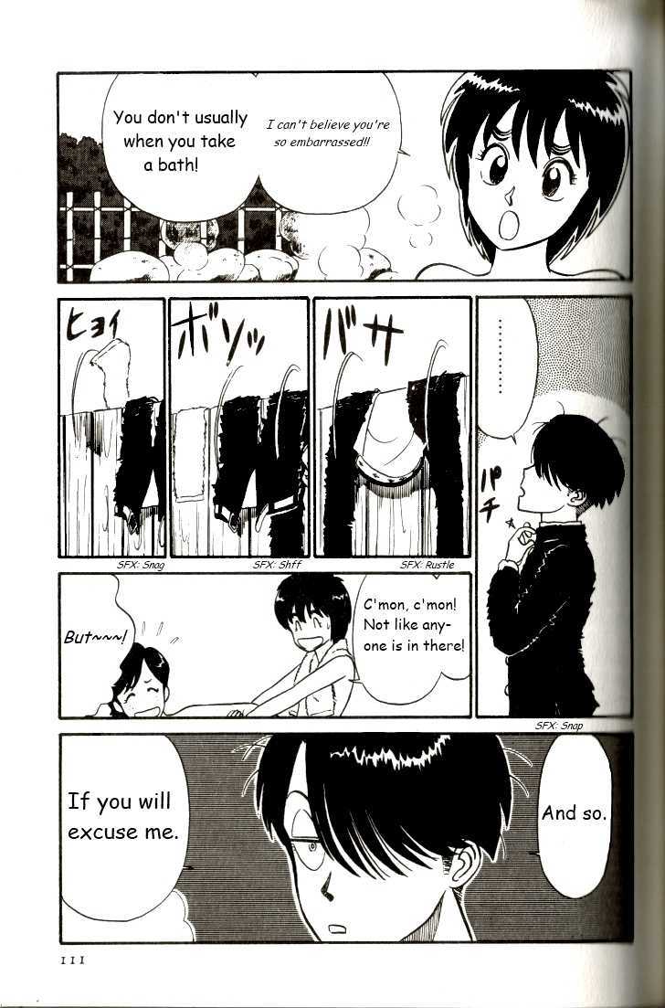 Kyuukyoku Choujin R - Vol.1 Chapter 6 : The Most Irresponsible Trip In Japan (Pt.2)