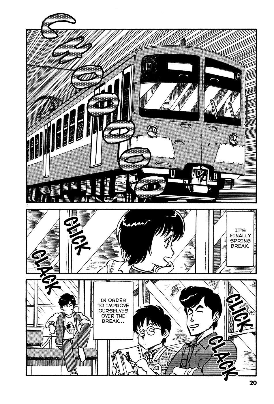 Kyuukyoku Choujin R - Vol.4 Chapter 35: And So Begins The Spring Training Camp