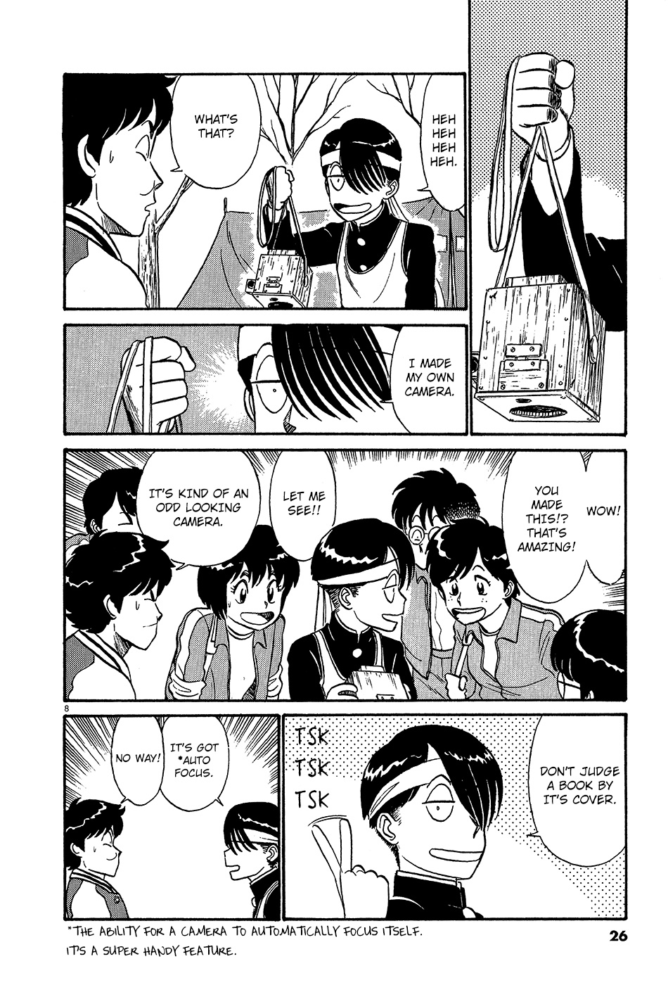 Kyuukyoku Choujin R - Vol.4 Chapter 35: And So Begins The Spring Training Camp