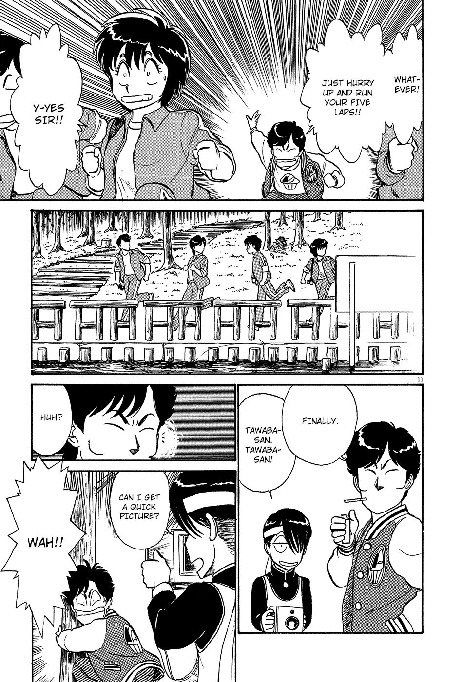 Kyuukyoku Choujin R - Vol.4 Chapter 35: And So Begins The Spring Training Camp