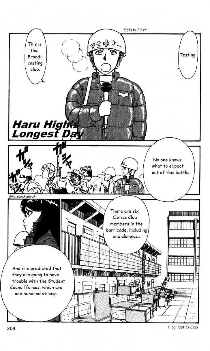 Kyuukyoku Choujin R - Vol.1 Chapter 23 : Haru High's Longest Day