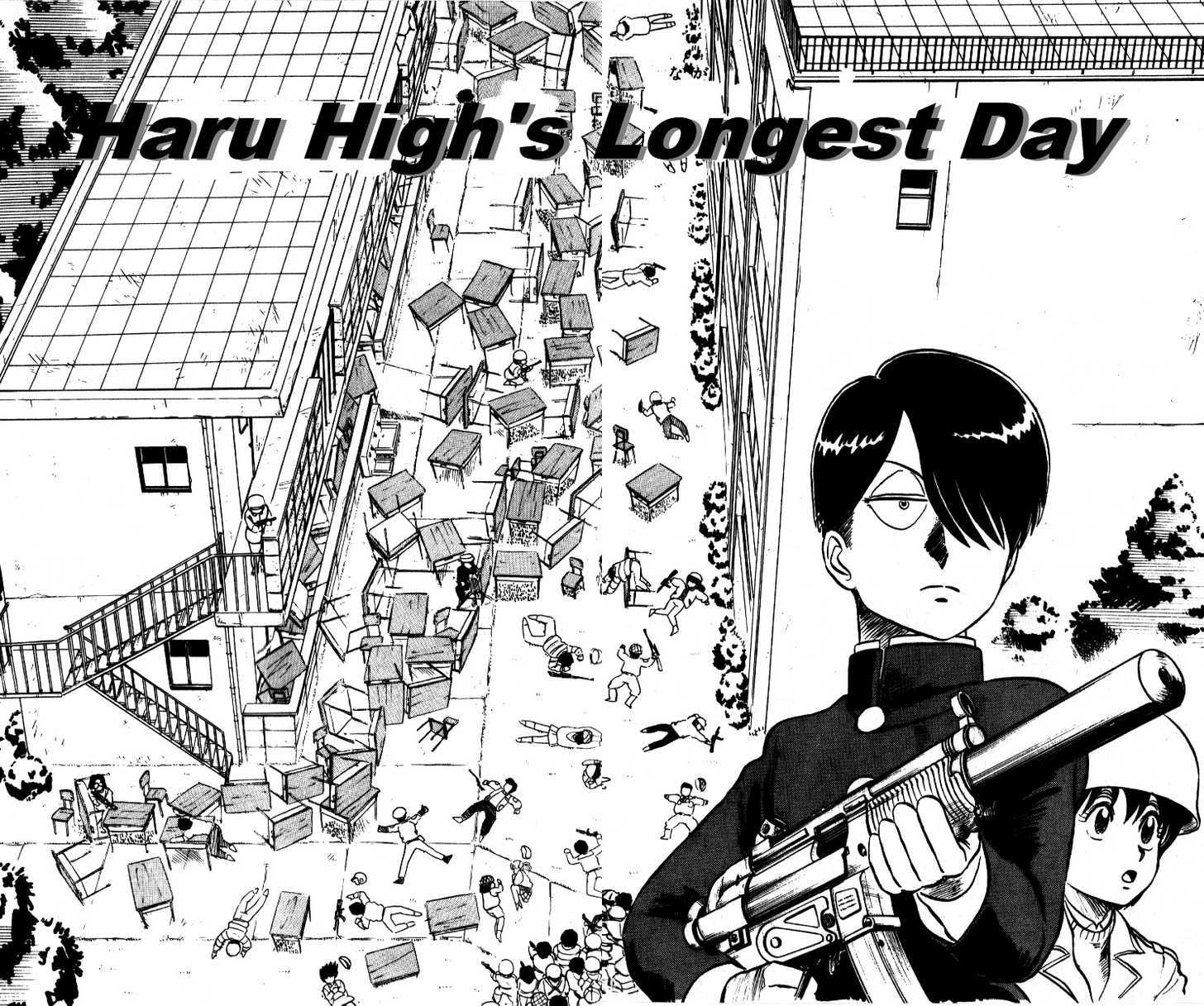 Kyuukyoku Choujin R - Vol.1 Chapter 23 : Haru High's Longest Day