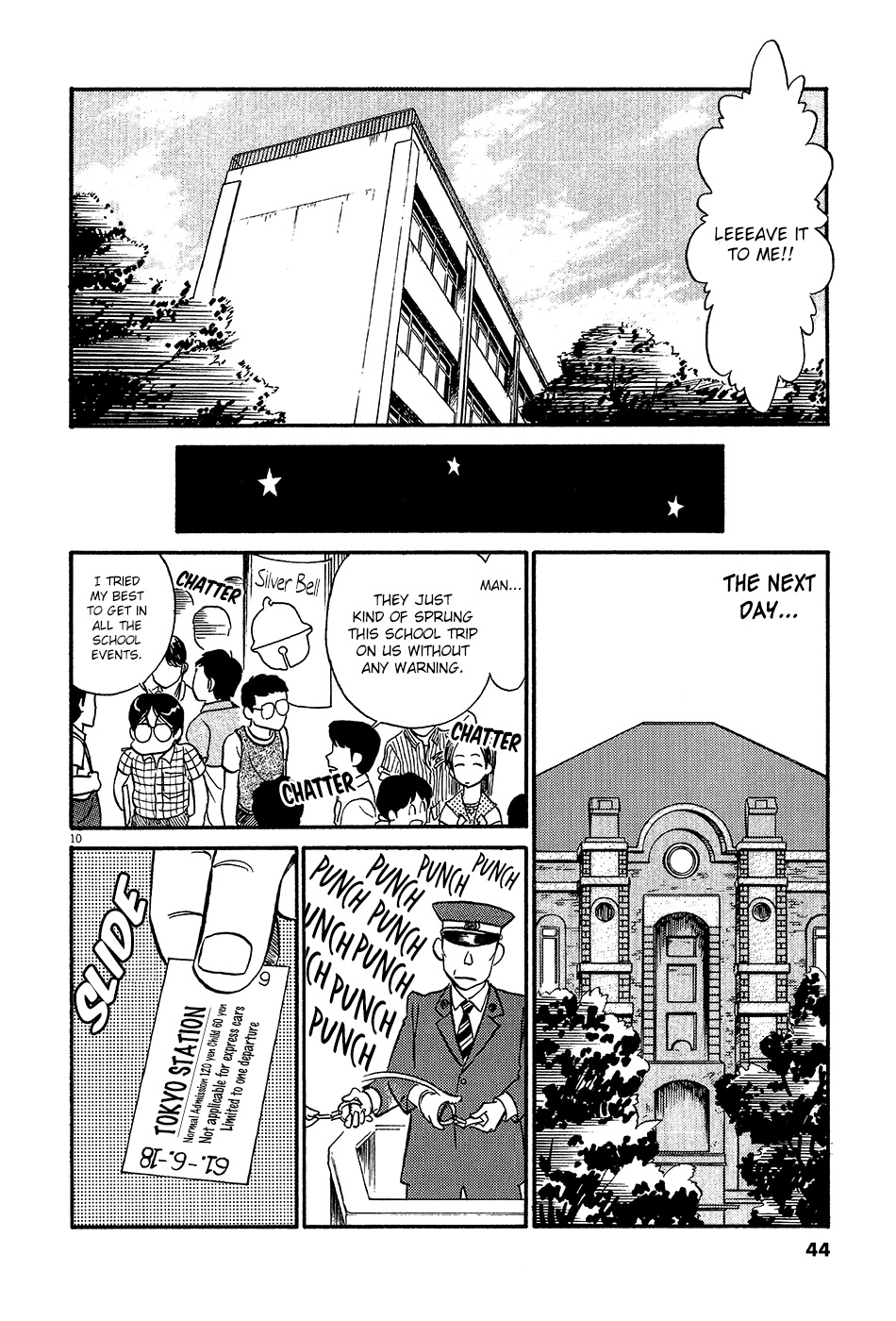 Kyuukyoku Choujin R - Vol.5 Chapter 48: Setting Off On The School Trip