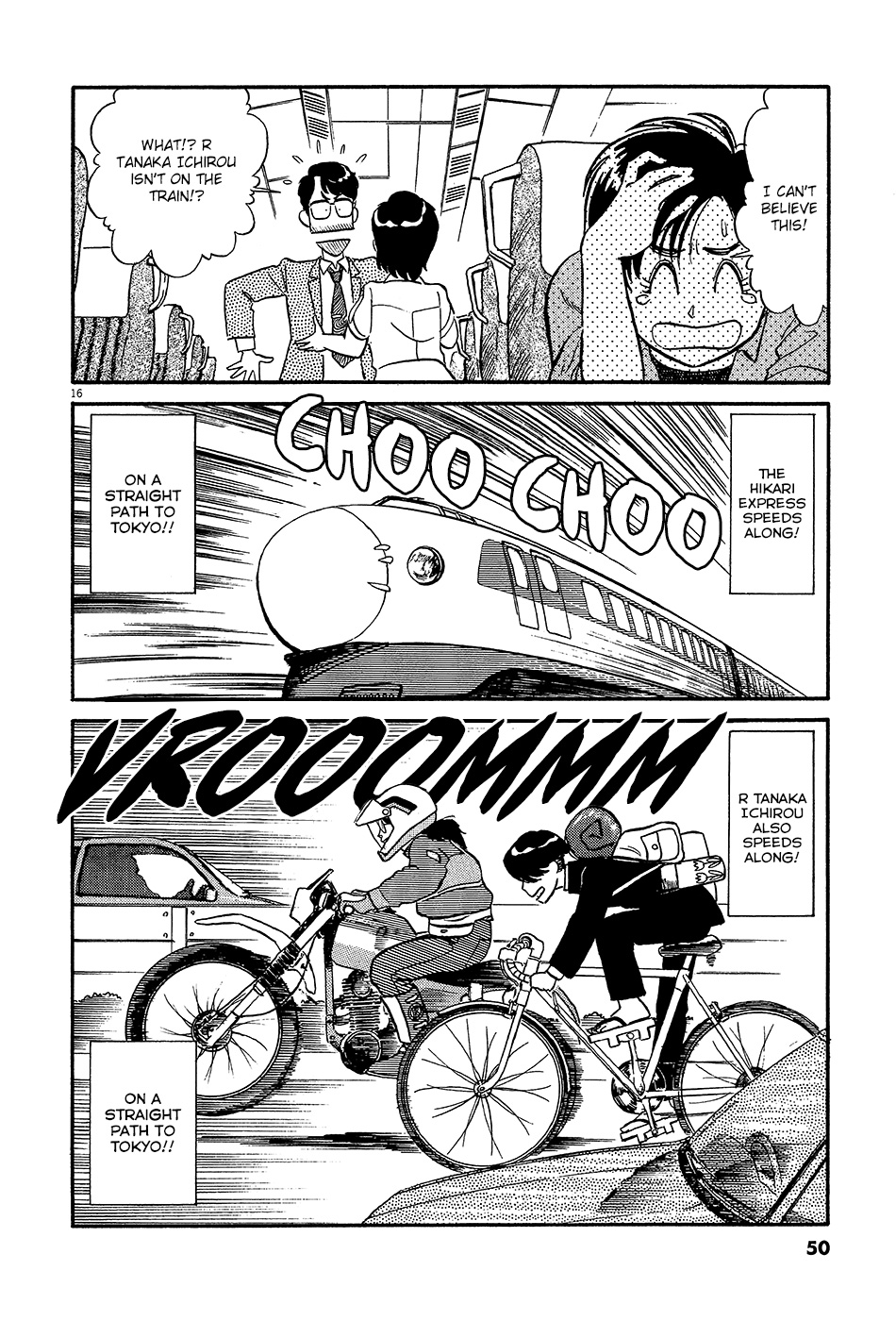 Kyuukyoku Choujin R - Vol.5 Chapter 48: Setting Off On The School Trip