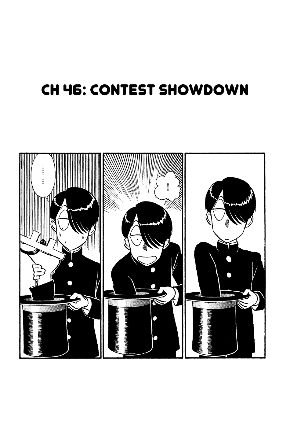 Kyuukyoku Choujin R - Vol.5 Chapter 46: Contest Showdown